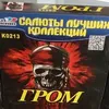 user1906305192815