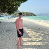 milesmason