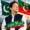 imrankhan804_002