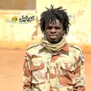 كنيل بري بري