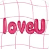 love U（ラブユー）