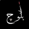 faizan.20050