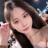 陳的住氣