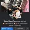 breeapple