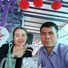 Hùng Gấm