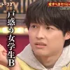 mtmr_kyomotaro