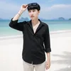 sun_new7