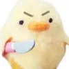 wokeupindefrance
