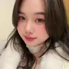 ainiu
