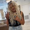 logandidmyhair