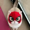 thekatty.kat