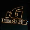 iG Billiards Club 🎱