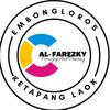 AL FAREZKY