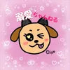 pocky123456___