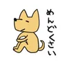 kamesuke.game