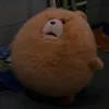 chongtwotime