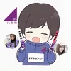 tamashun.ngzk46