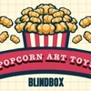 popcornarttoys