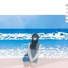 negishiri