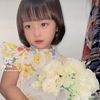aimaraysha