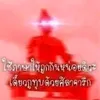 pali_ta1
