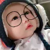 uttboo
