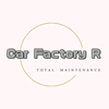 car_factory_r