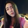 gift4590
