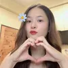 earngaoey2544