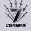 qjspcm