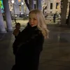 baremegalex