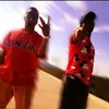 swae