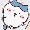 tiikawa_0407