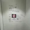 wppt1wor