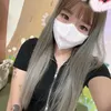 奷奷144👾