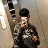 cee2theskyz