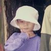 thirayuth_