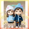 chiitsubafamlove20240315