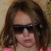 ellagracecain