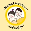 MamaEmachan