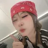 Haruuuuuu