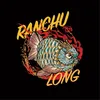 Ranchu Long Farm 43