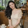 winedailysayhi