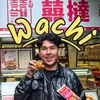 Wachi