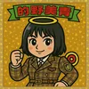 ryoto121115