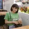 160752046