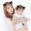 emachan__0508
