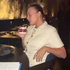 katierutherford