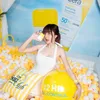 gambum0231
