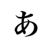 shho746